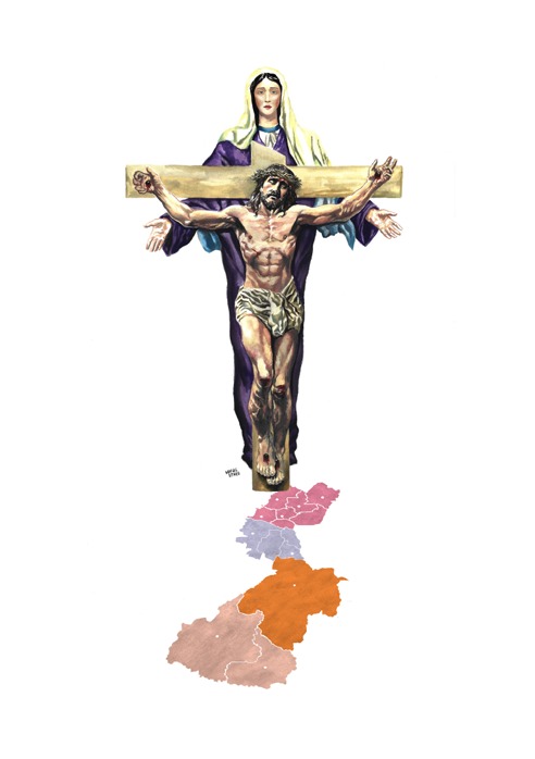 Maria, Mãe do Redentor — imagem oficial da Romaria Diocesana